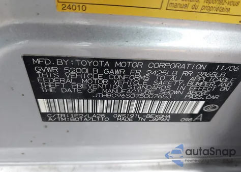 2007 Lexus Gs 450H from USA, damaged, VIN JTHBC96S075007653